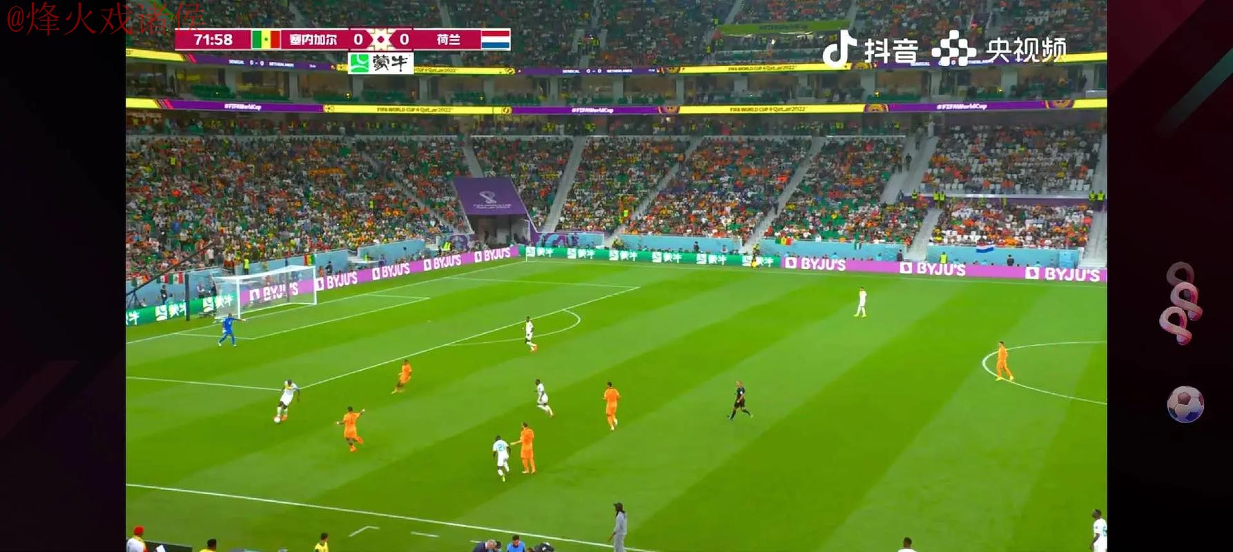 免费在线观看热门世界杯直播